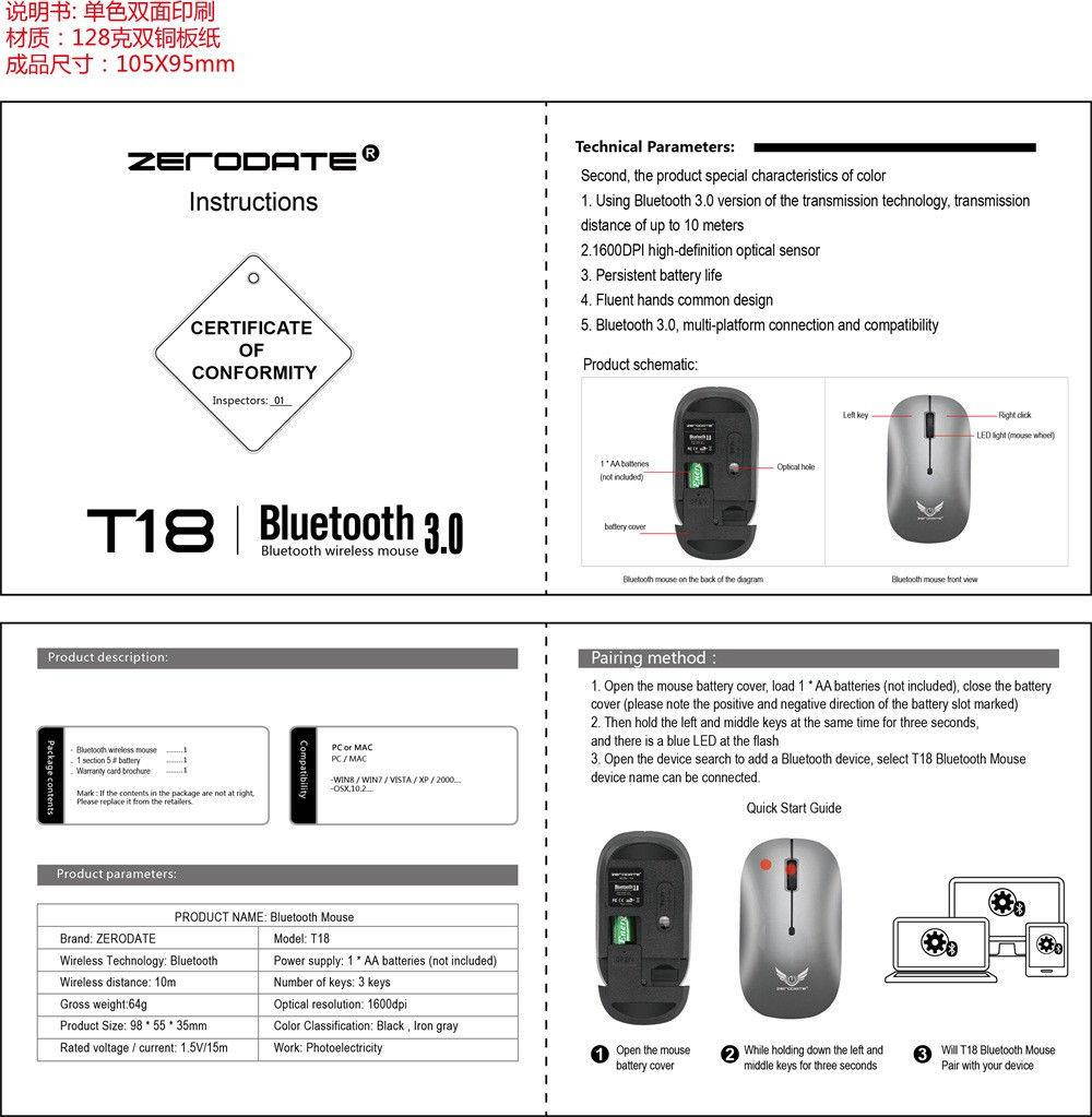 Bluetooth 3.0 Mini Wireless Optical Gaming Mouse Mice For PC for Macbook Win