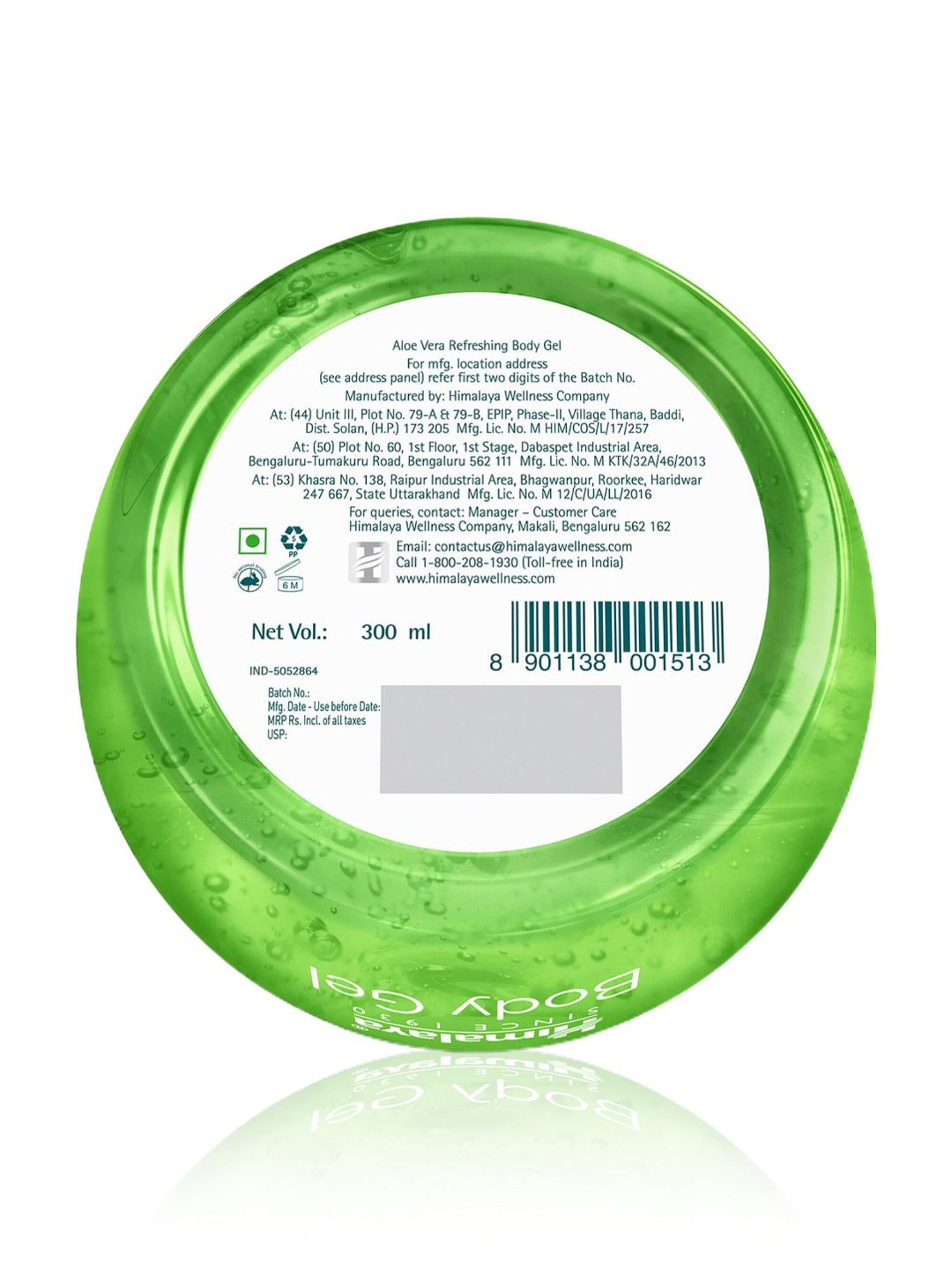 Himalaya Aloe Vera Refreshing Body Gel - 300 ml