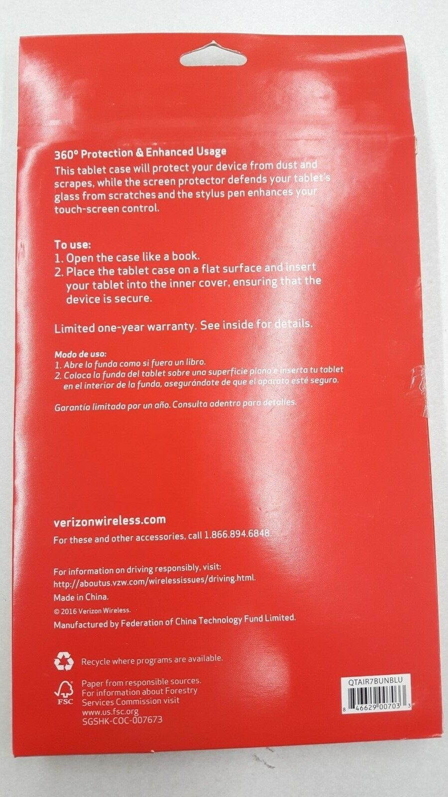 Ellipsis 10 Tablet Case Bundle: Screen Protector & Stylus Pen Blue Verizon