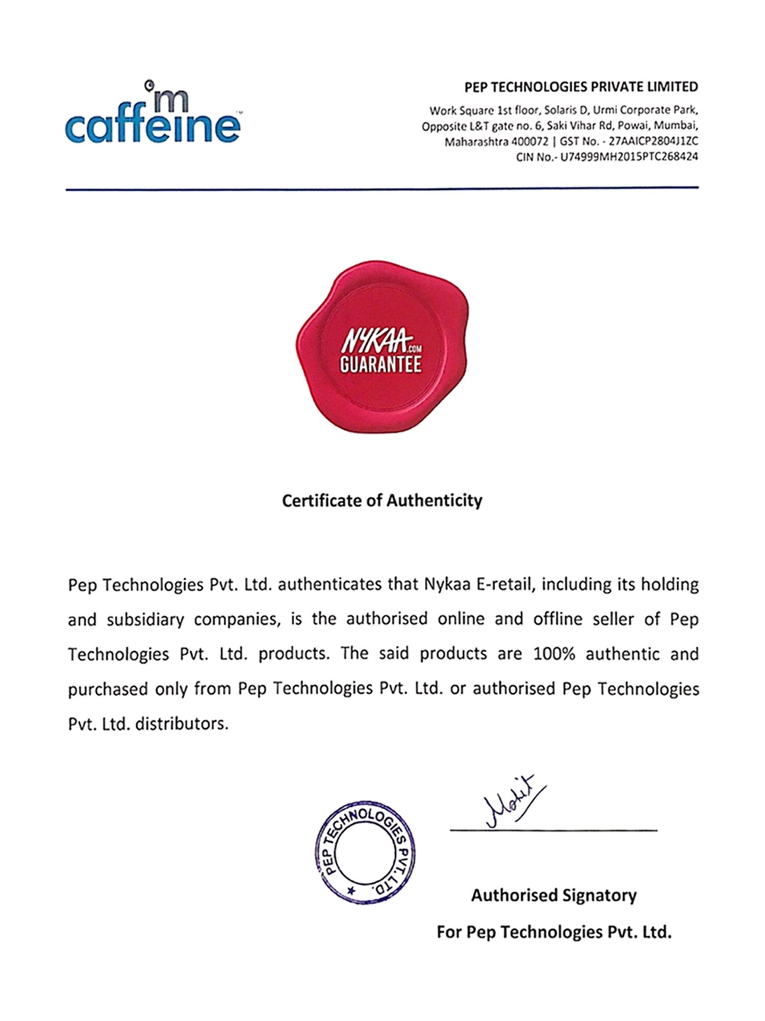 mCaffeine Coffee Body Wash & Body Lotion Combo