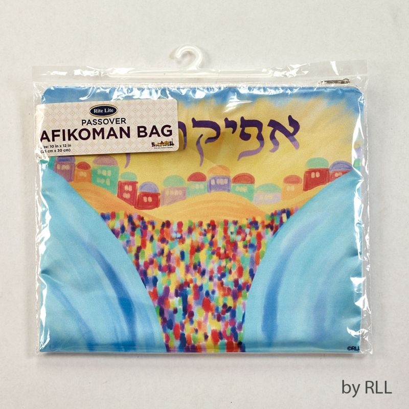 Rite Lite 12" Splitting of the Sea Afikoman Seder Matzah Bag - Blue and Yellow