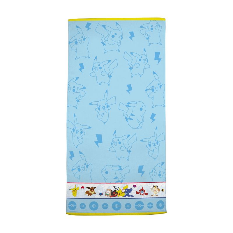 3pc Dinosaur Bath Set with Soap Dish - Allure Home Creations