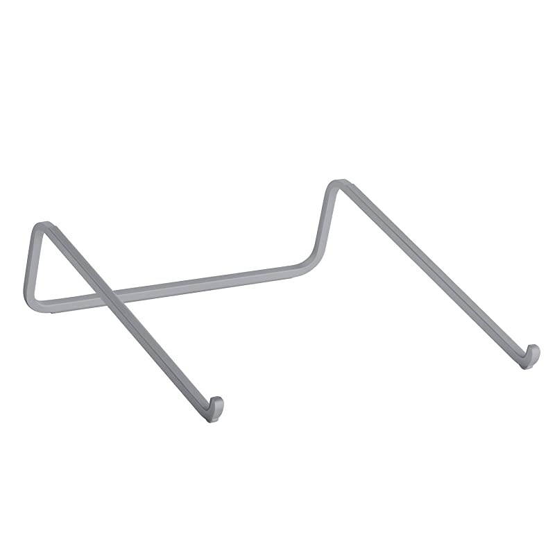 10081 mBar Laptop Stand Space Gray