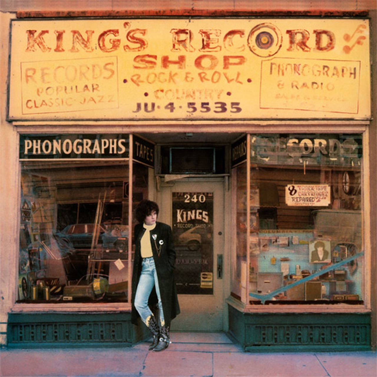 Rosanne Cash King's Record Shop 180g LP (Vinyl)