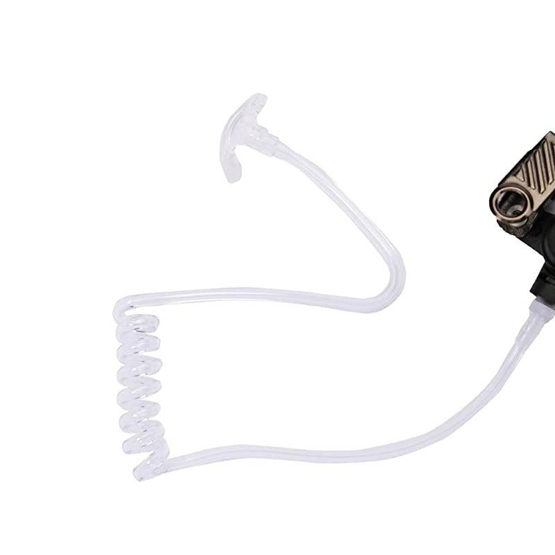 2 Wire Surveillance Kit Covert Acoustic Tube Bodyguard Earpiece Headset Ptt Mic for Yaesu Vertex Standard VX261 VX230 VX231 VX298 VX350 VX351 VX180 EVX531 2 Way Radio Walkie Talkie by