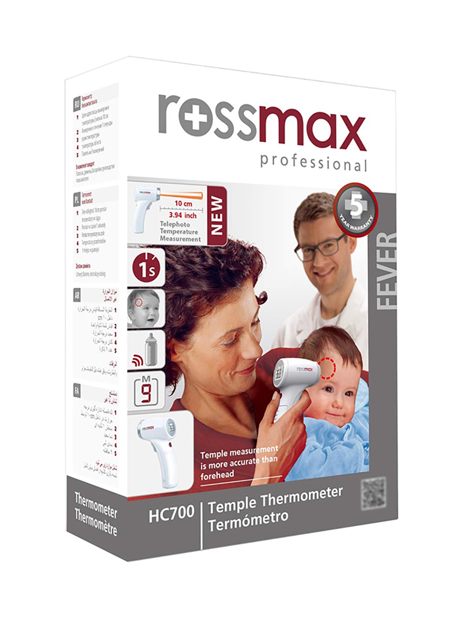 Magnum Flat Fold Duckbill NIOSH Certified N95 Mask (Pack of 20, White)