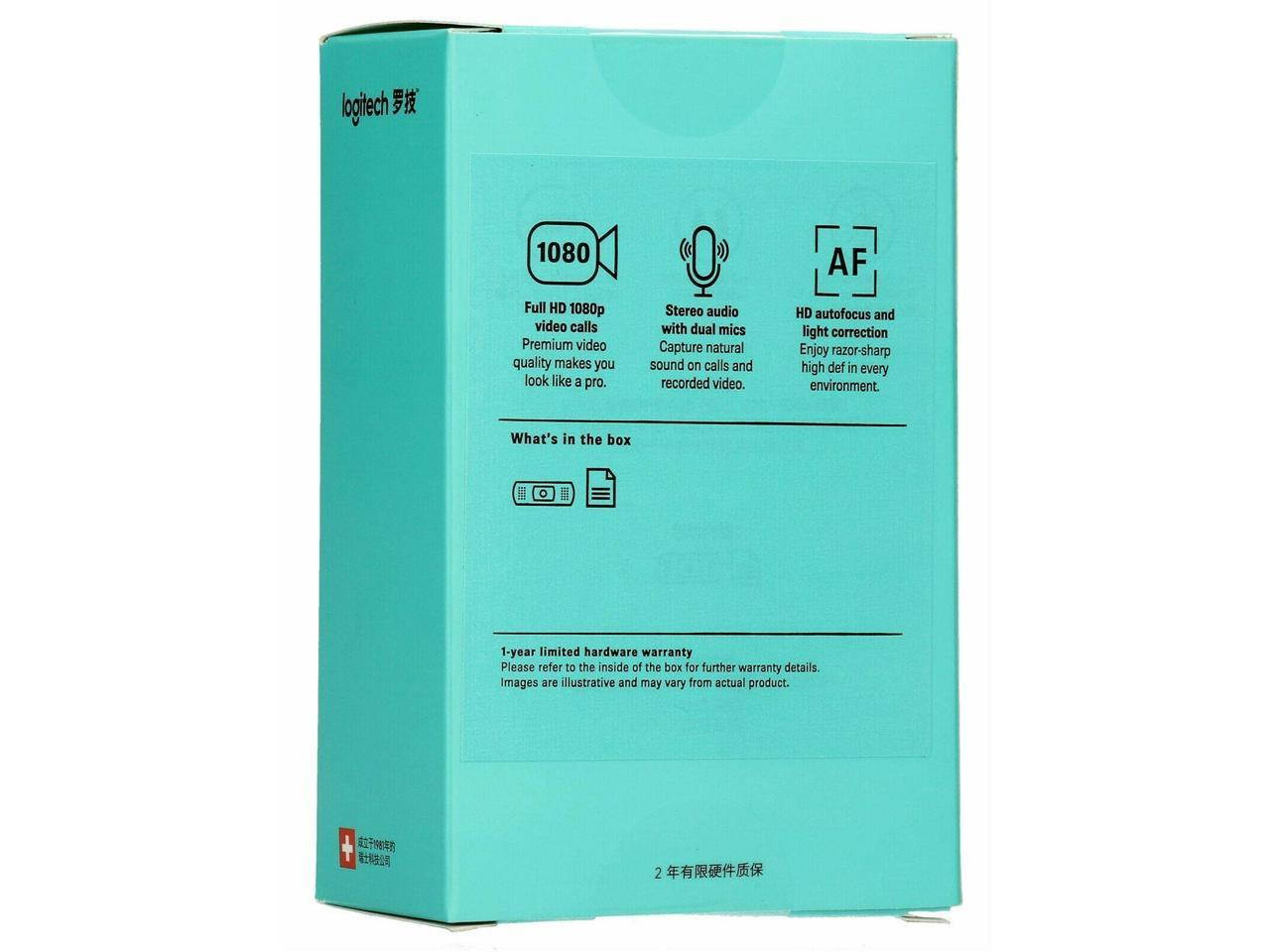 Logitech HD Pro Webcam C920E