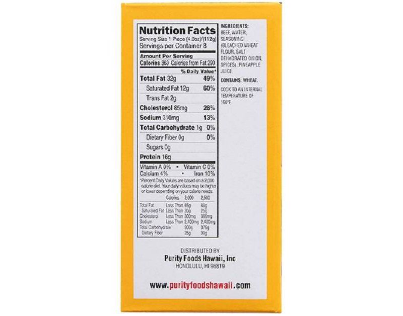 May's Hawaii Beef Picnic Patties - Frozen - 2lbs