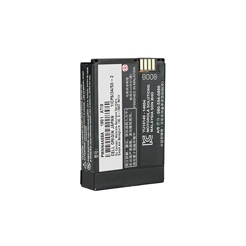 Original PMNN4468 LiIon 2300mAh Battery