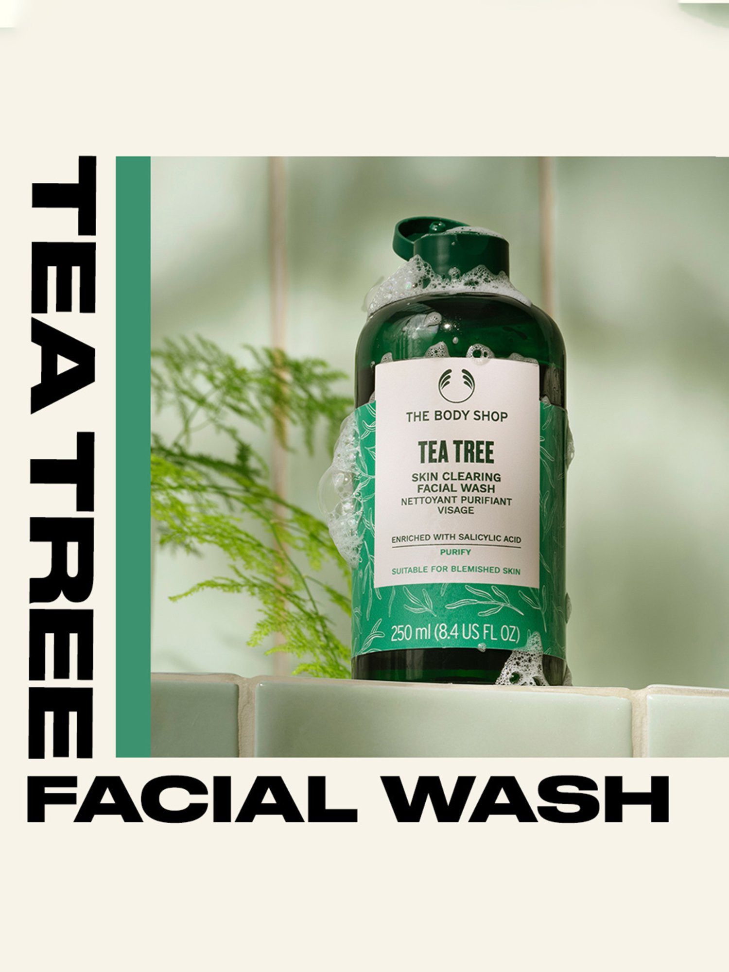 The Body Shop Tea Tree Skin Clearing Facial Wash - 250 ml