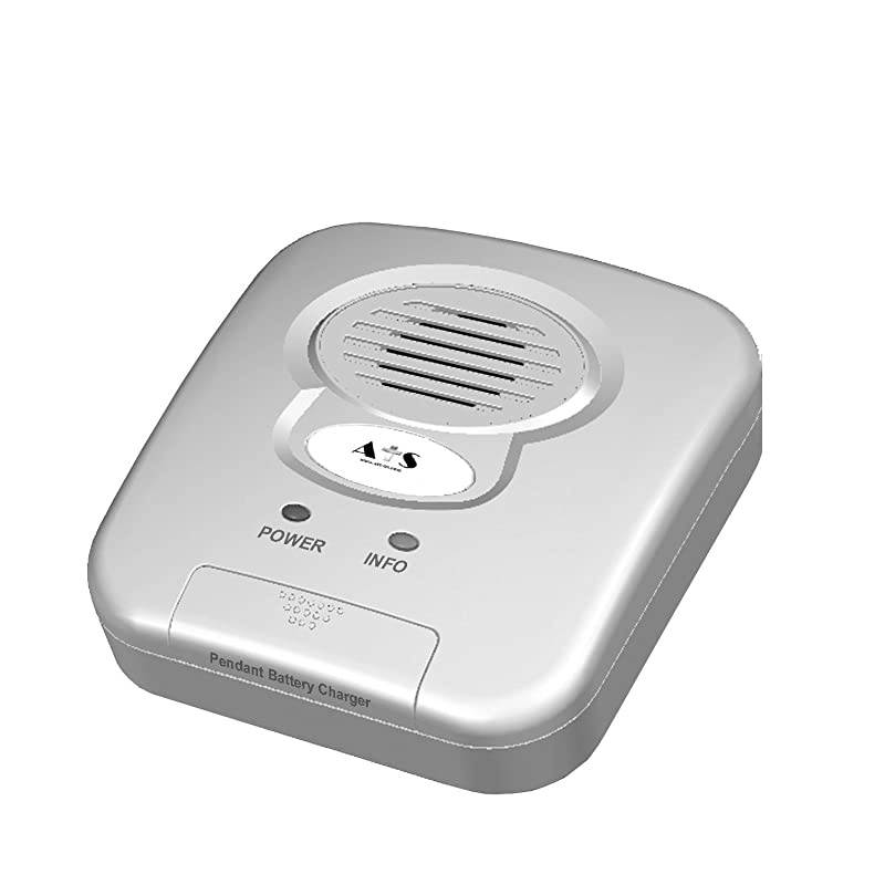 Alert System - No Monthly Charges