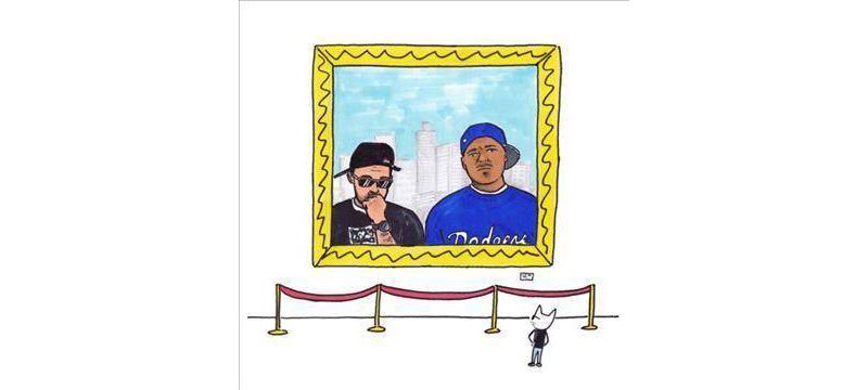 People Under The Stairs - Sincerely, The P (2 LP)(Galaxy Swirl Color) (Vinyl)