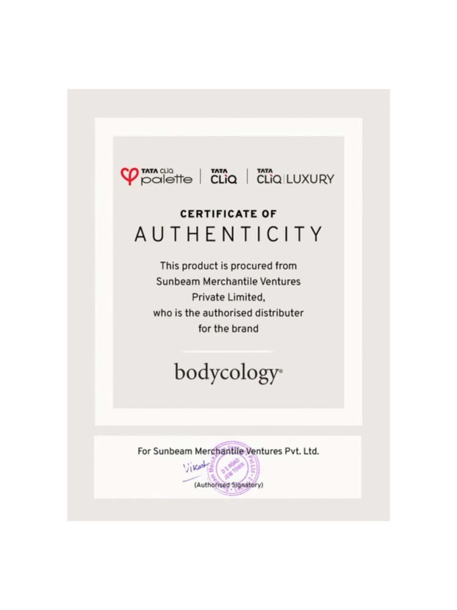 mCaffeine Coffee Face Moisturizer and Body Lotion for Complete Winter Care Combo