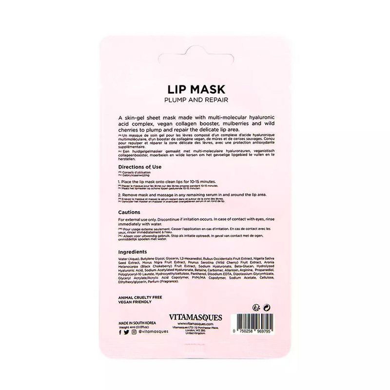 StriVectin Supergreens Soother Cooling Gel Mask