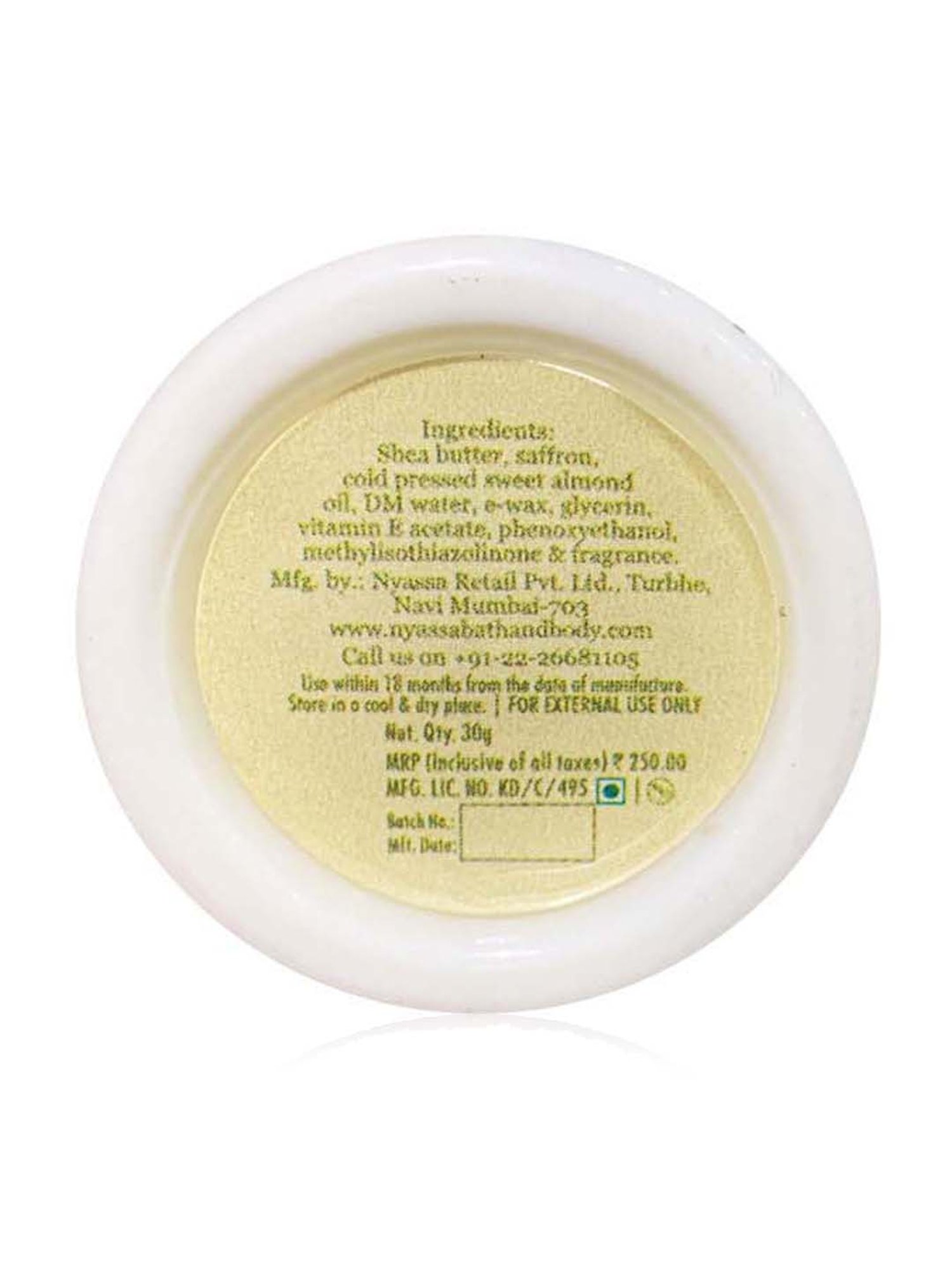 Nyassa Shea Body Butter - 30 gm