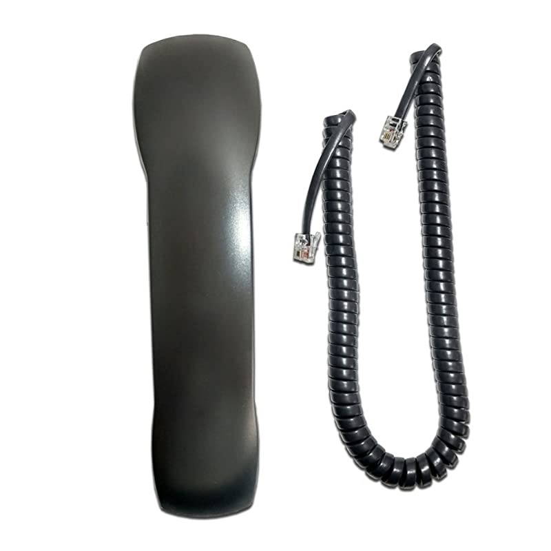 Compatible with Mitel 40005000 Series with Curly Cord