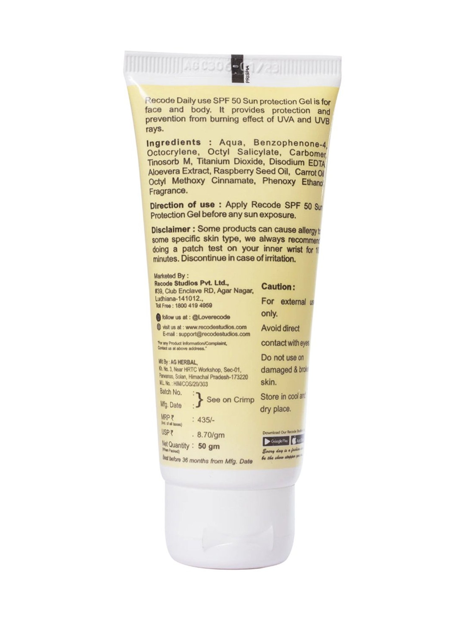 Recode SPF 50++ Sun Protection Gel - 50 gm