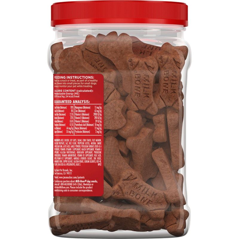 MilkBone Soft & Chewy Filet Mignon Canister Dog Treats -25oz