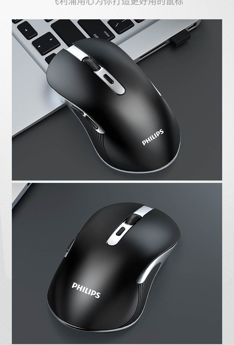 Rechargeable 2.4G Wireless Mouse AI Smart Voice Mouse Wireless Translator Mouse Artificial Language Translation Ergonomics 1600 DPI Mouse 6 Key