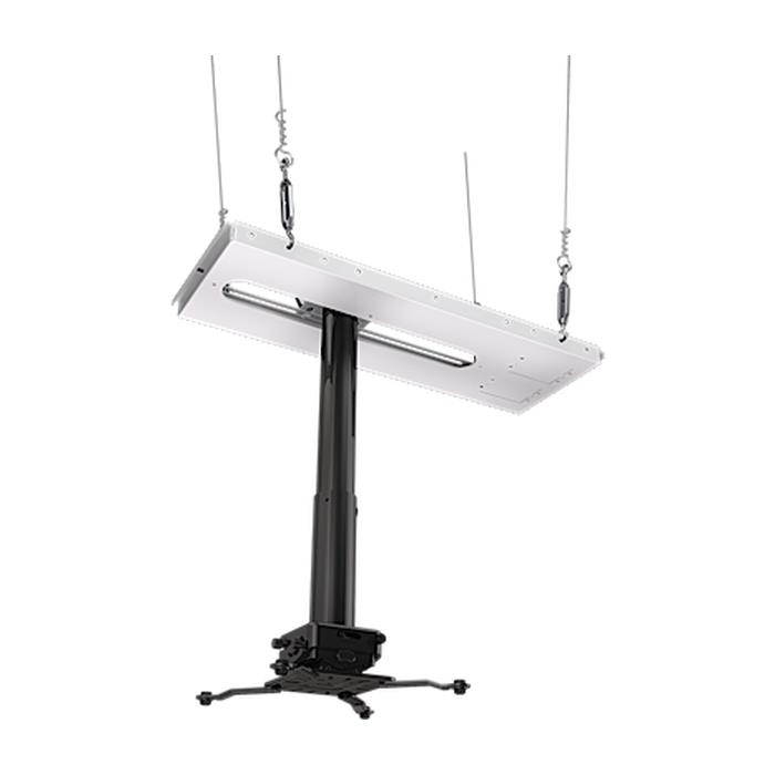 Crimson AV JKS3-12 Suspended Ceiling Projector Kit with JR3 Universal Adapter & 12 in. Fixed Drop, Black