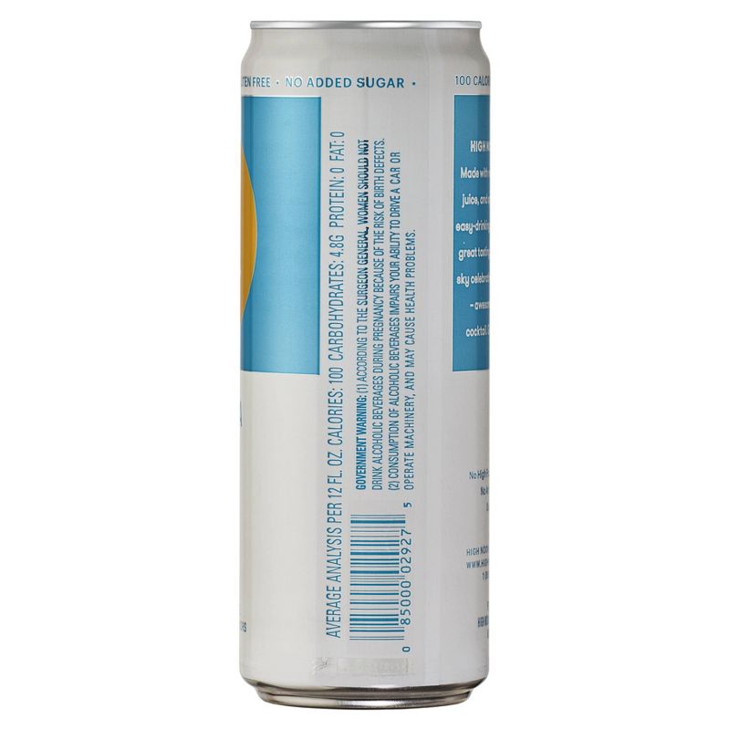 High Noon Sun Sips Black Cherry Vodka & Soda - 355ml Can