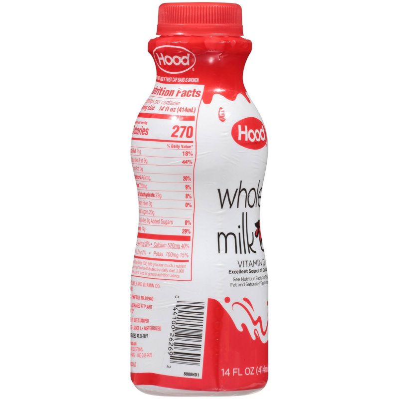 Oberweis 2% Milk - 0.5gal