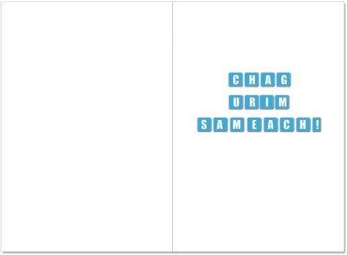 B9781 Box Set of 12 Appy Hanukkah Irreverent Humorous Hanukkah Paper Cards with Envelopes