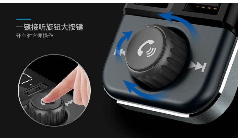 BT72 FM Transmitter Bluetooth Wireless Audio Adapter Car Kit with Dual USB Charging Ports 1.4 inch LCD Display Hands Free