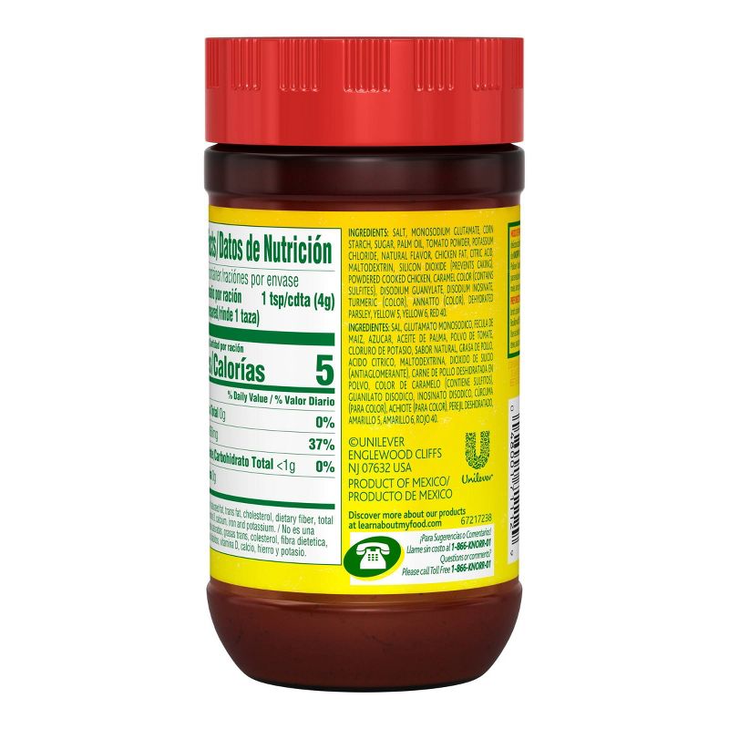 Knorr Granulated Bouillon Tomato Chicken 7.9oz