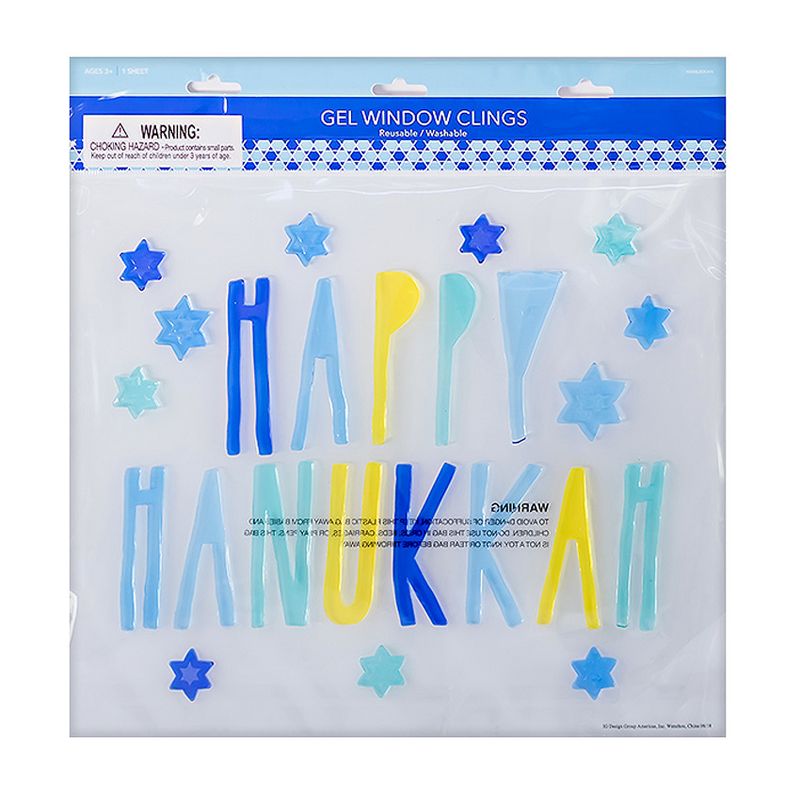 24ct Happy Hanukkah Gel Clings