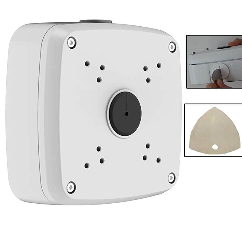 PFA121 Water-Proof Junction Box for Bullet Camera