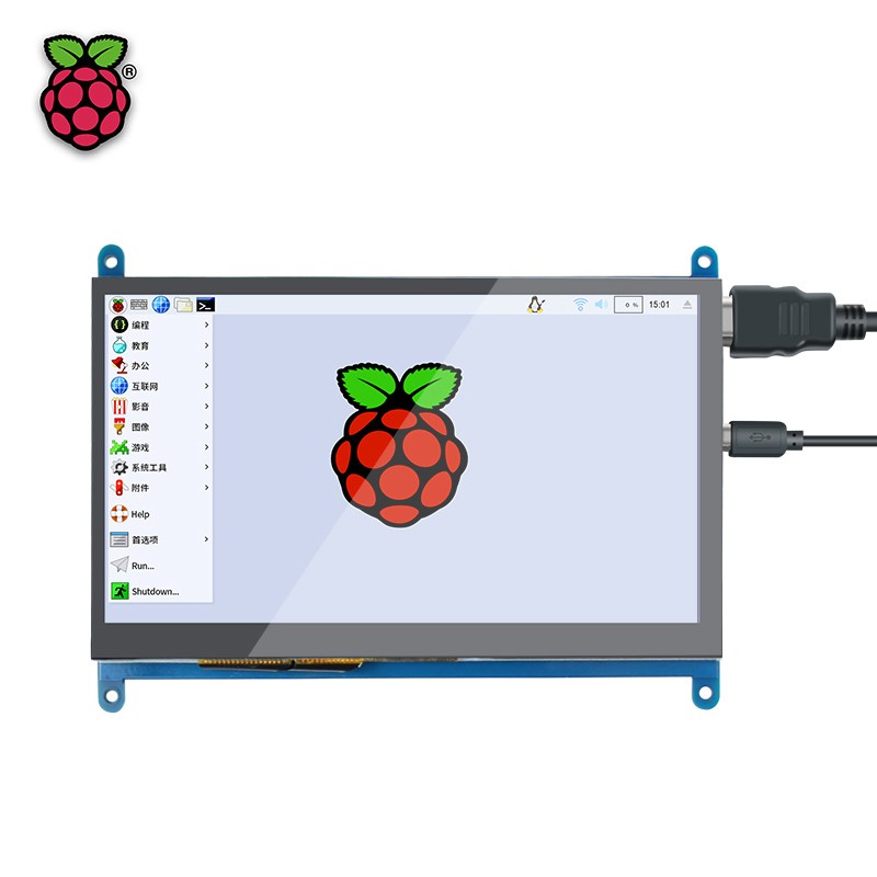 Raspberry Pi 7 Inch HD IPS Capacitive Touchscreen Display 1024*600 Resolution Small Portable Monitor with USB HD Interface