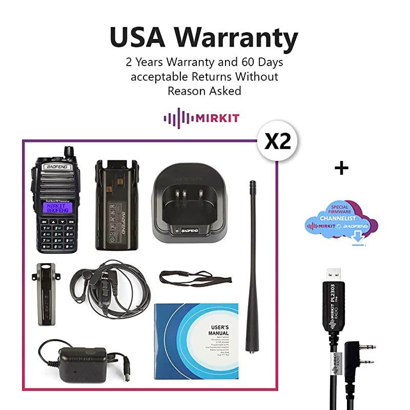 Pack 2Pc  Radio BAOFENG UV-82 Handheld MK5 8 Watt Max Power with Programming Cable