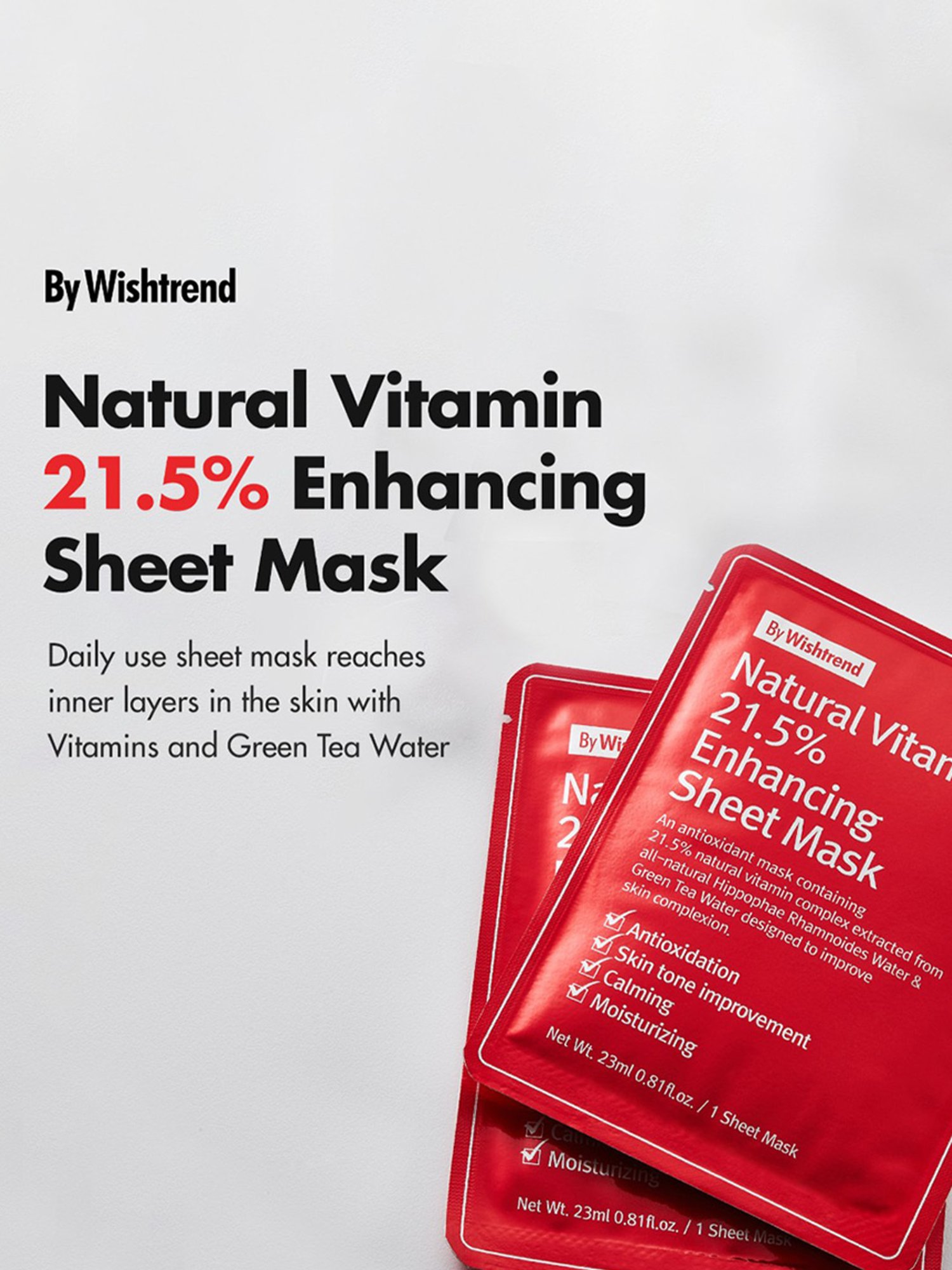 By Wishtrend Natural Vitamin 21.5% Enhancing Sheet Mask