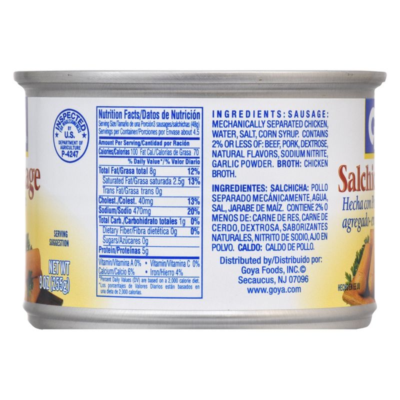 Goya Vienna Sausages - 9oz