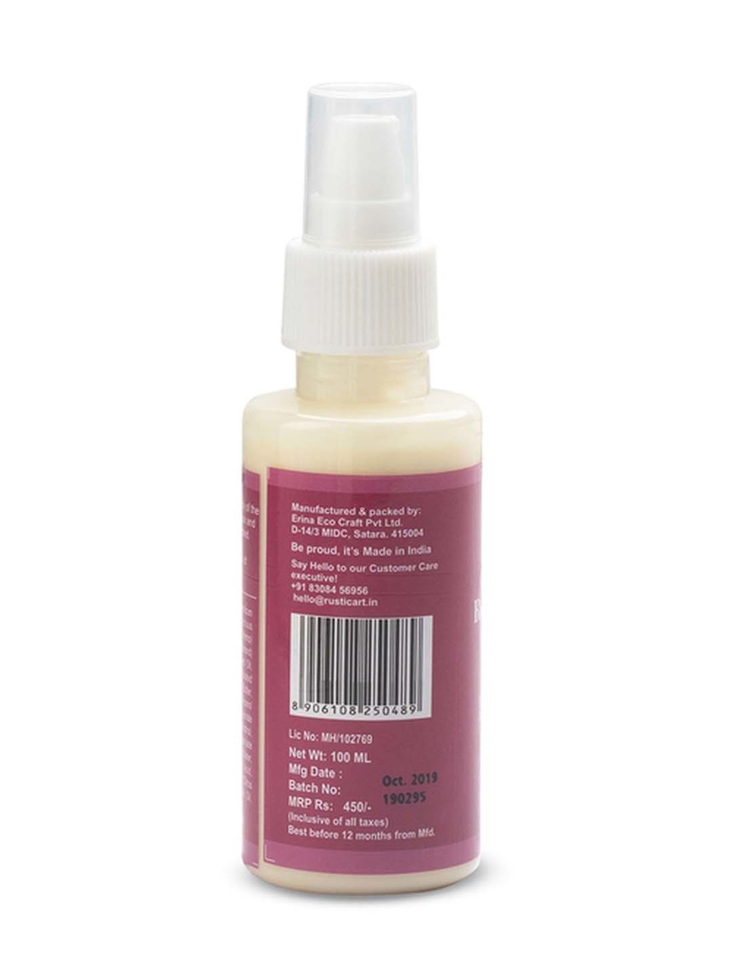 Rustic Art Rose Bergamot Skin Cream - Face and Body - 100 ml