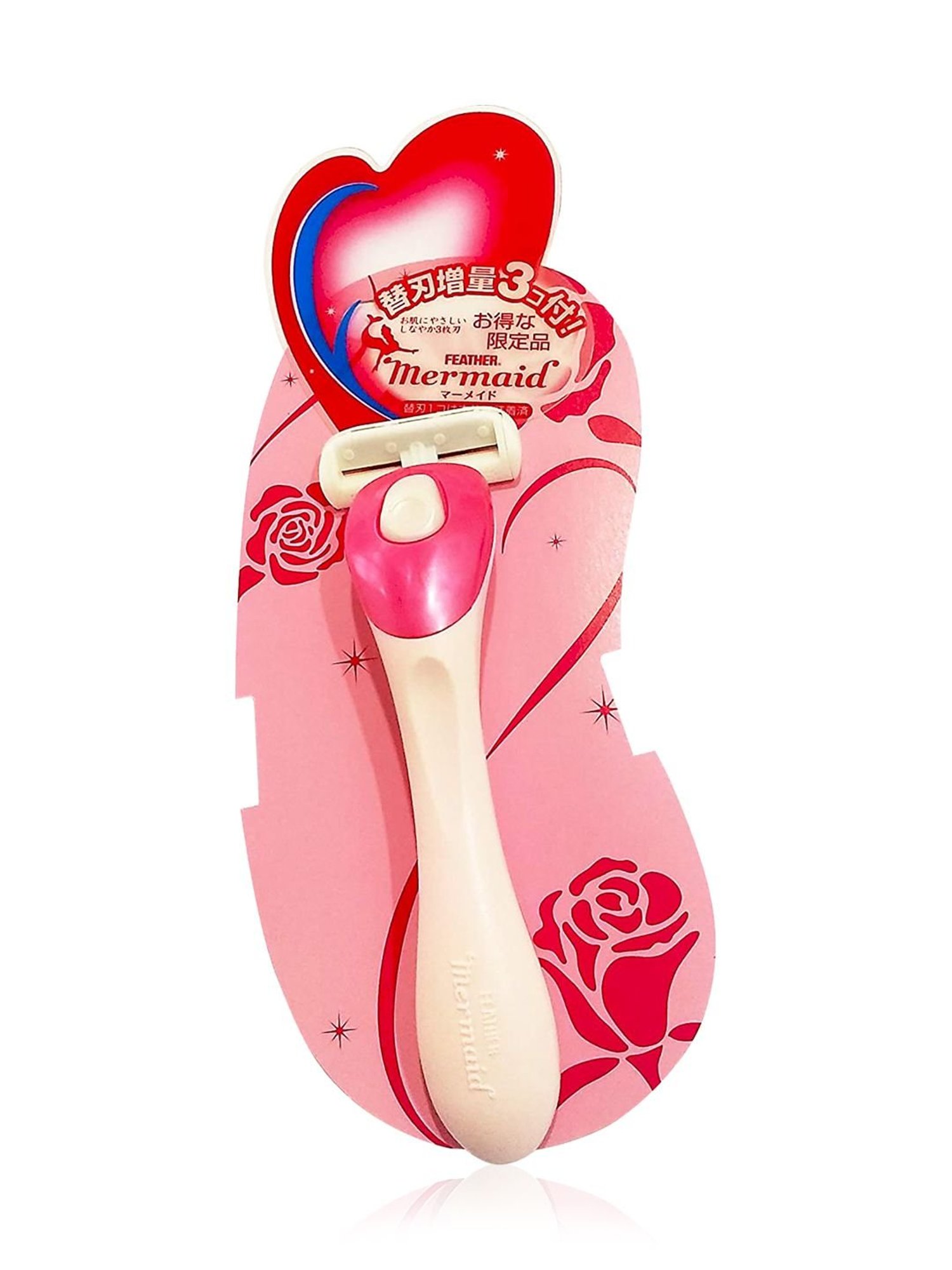 Feather Mermaid Women Body Cartridge Razor