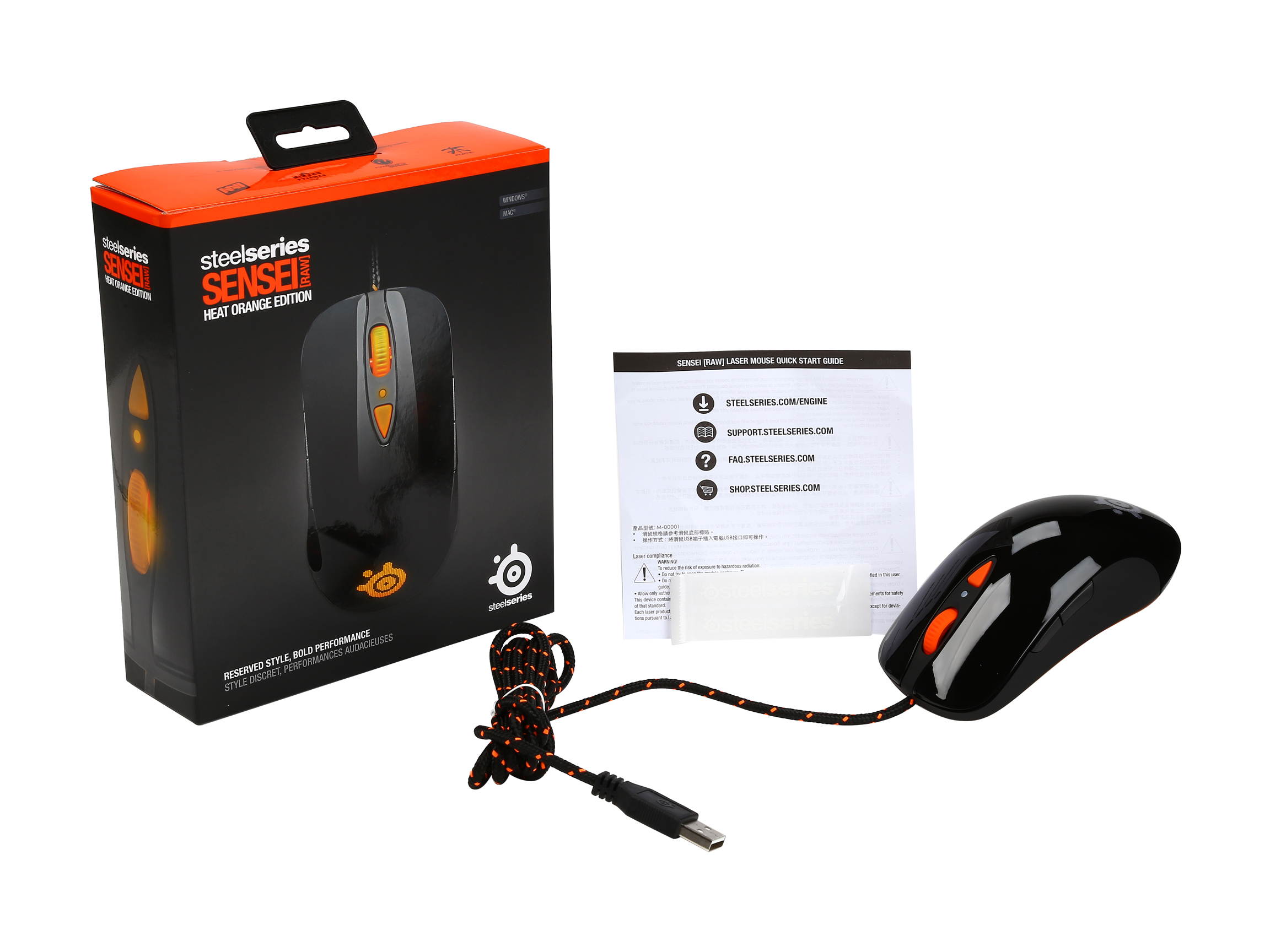 SteelSeries Sensei RAW Heat Orange 62163 Black Wired Laser Gaming Mouse