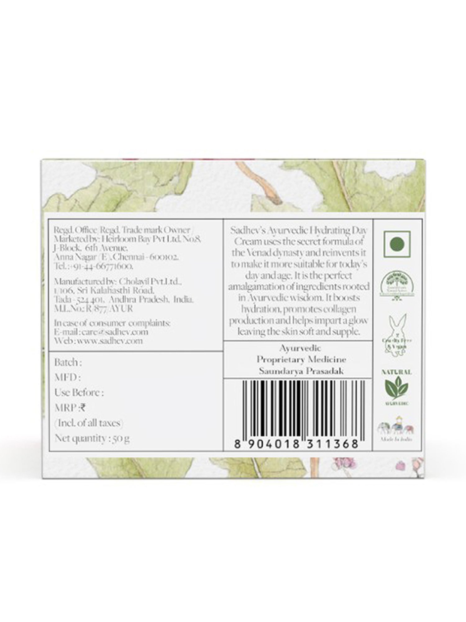 SADHEV The Art Of Ayurveda Ayurvedic Hydrating Day Cream - 50 gm