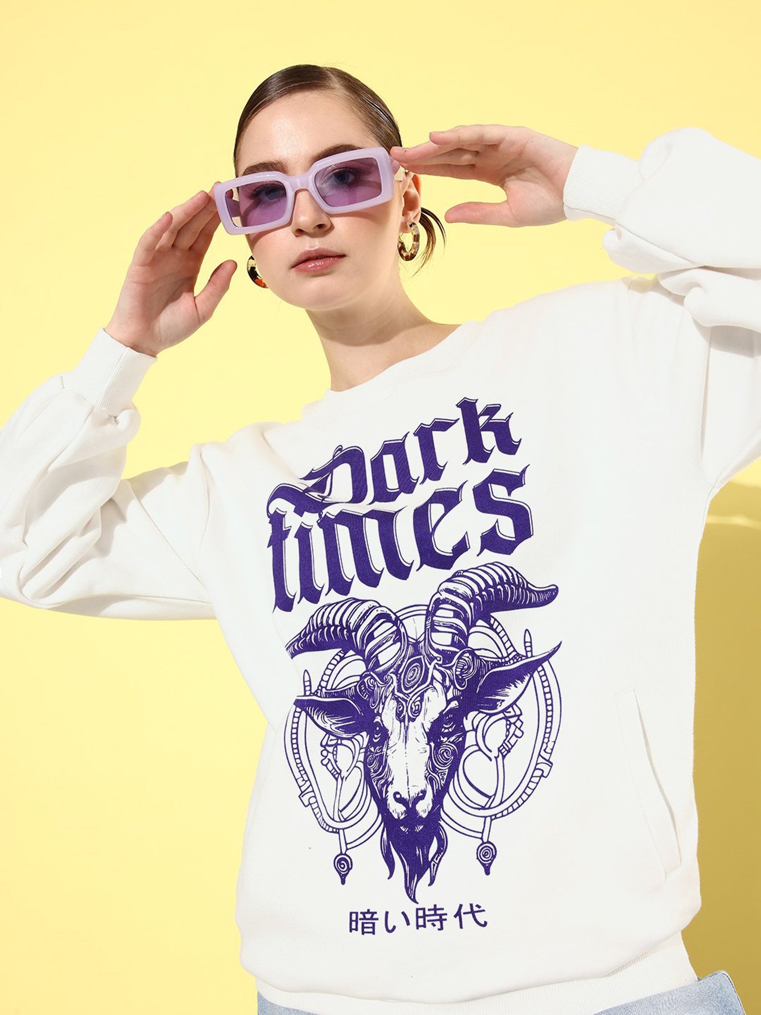 Difference of Opinion White Fleece Graphic Print Oversized Sweatshirt