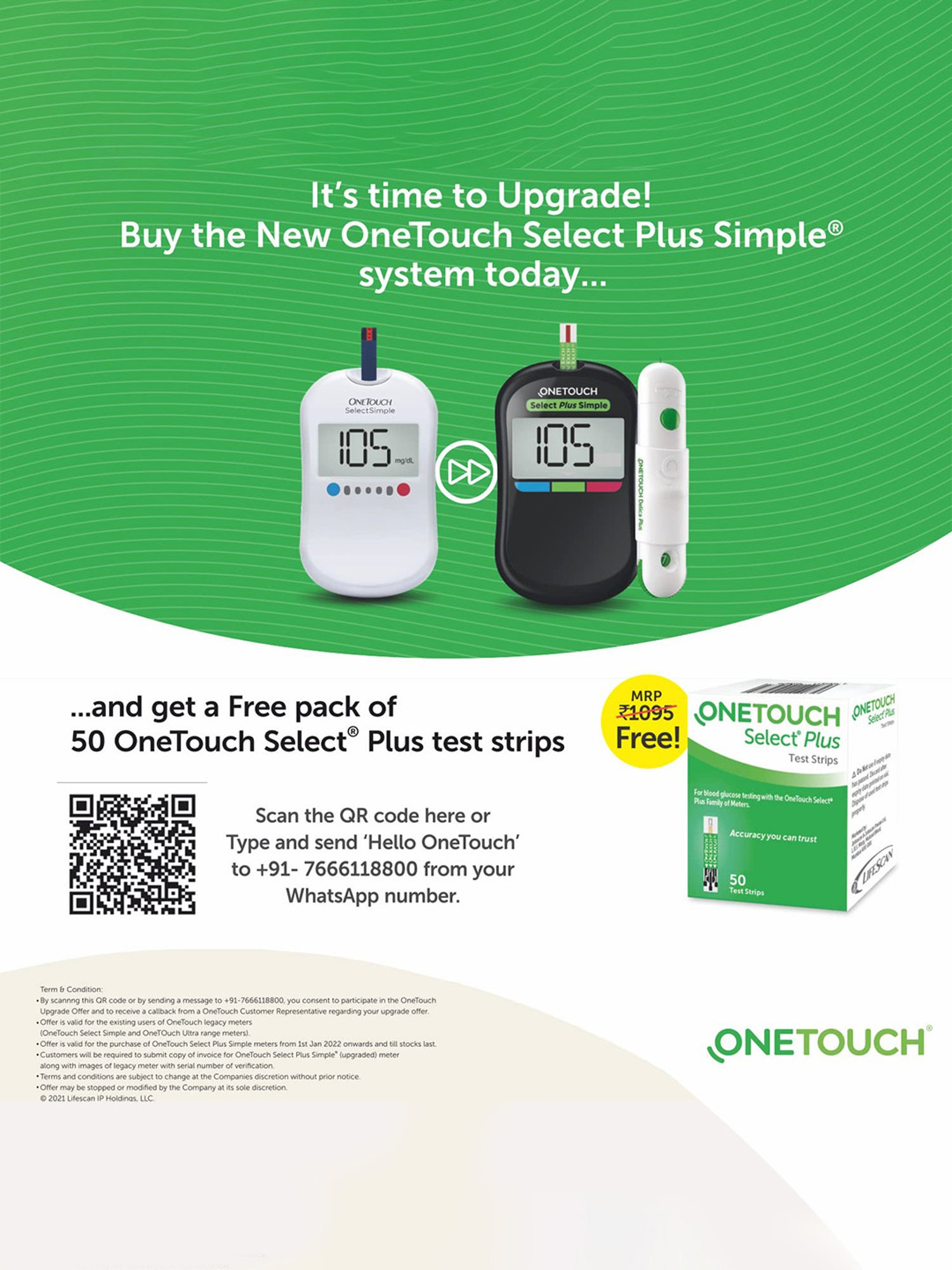 OneTouch Ultra Test Strips - Pack of 10