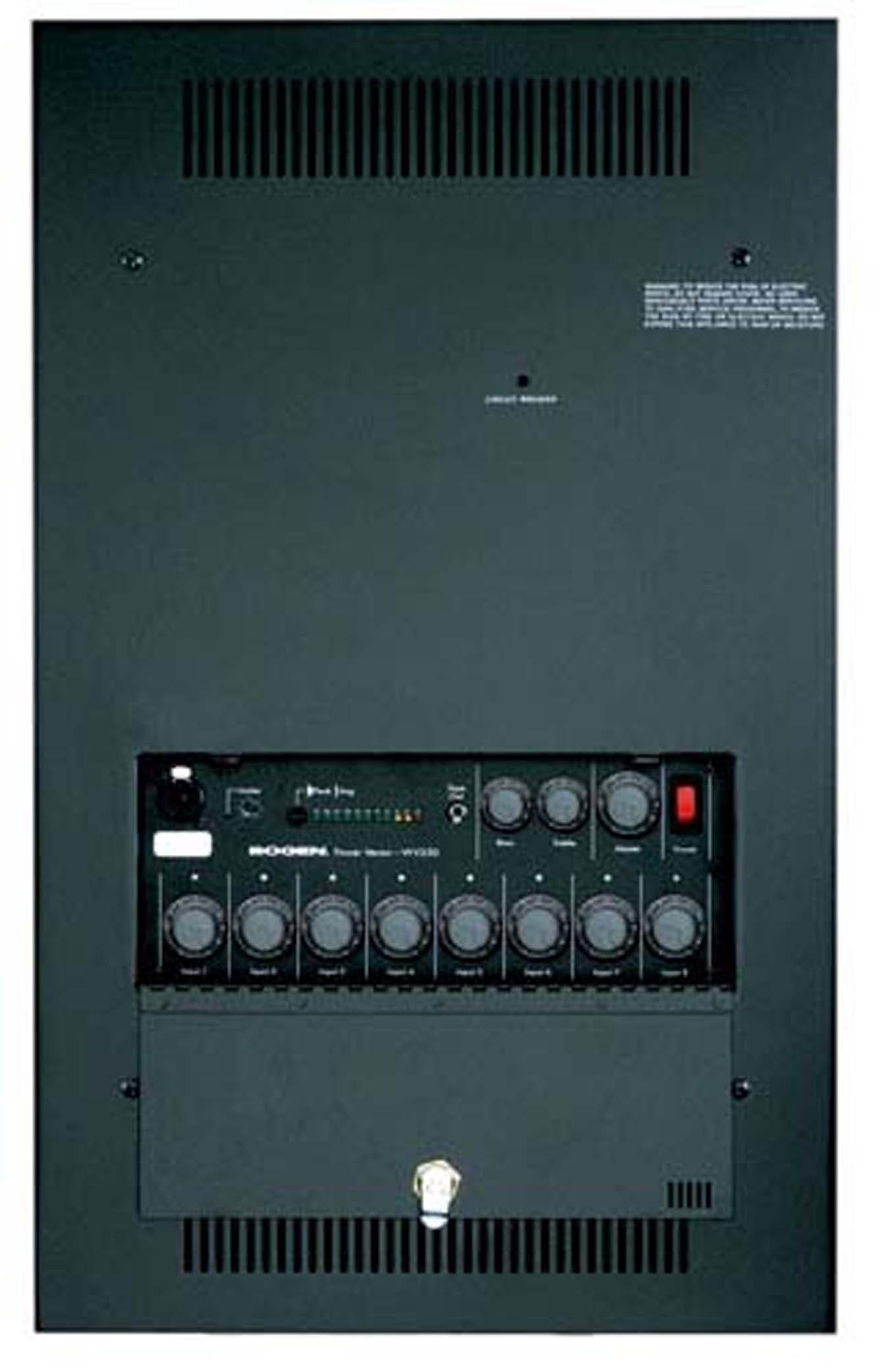 BOGEN WV-250 WALL MOUNTED 250 WATT AMPLIFIER