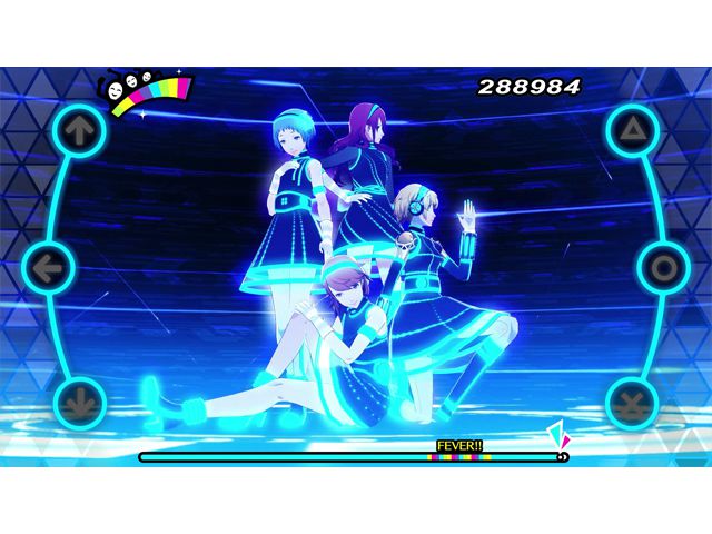 Persona Dancing: Endless Night Collection - PlayStation 4