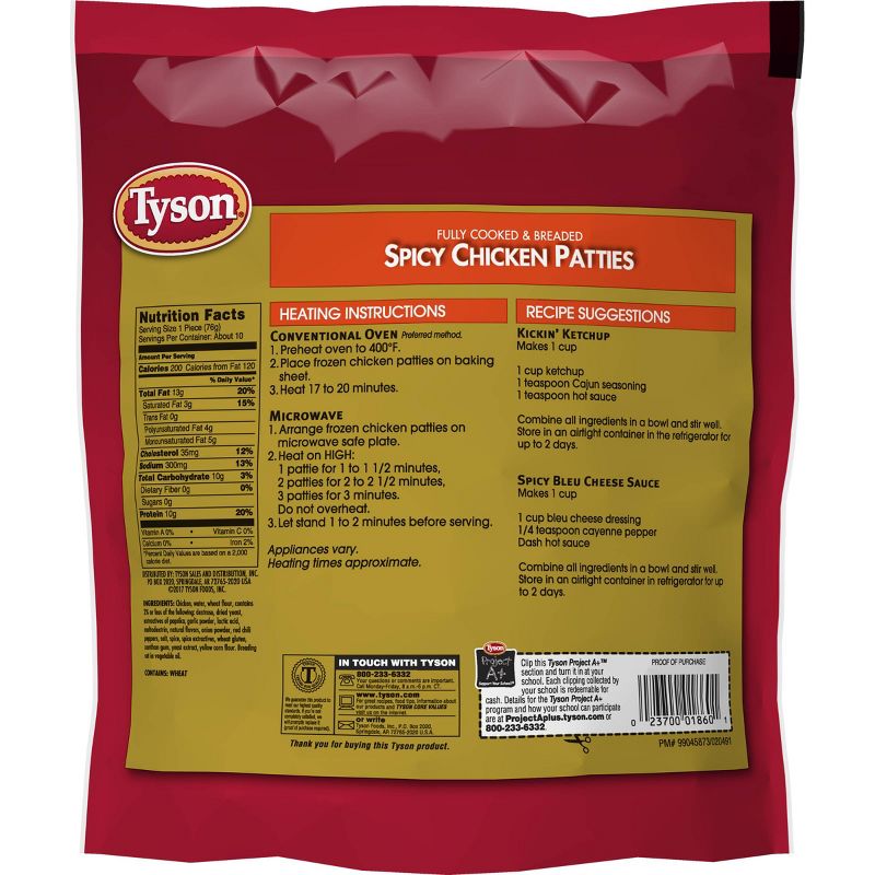 Tyson Spicy Chicken Patties - Frozen - 26oz