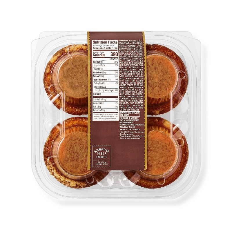 Lemon Raspberry Filled Muffins - 15.9oz/4ct - Favorite Day™