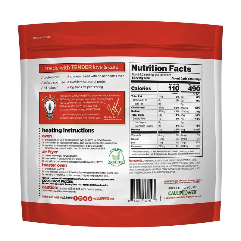 Kevin's Cilantro Lime Chicken - 16oz