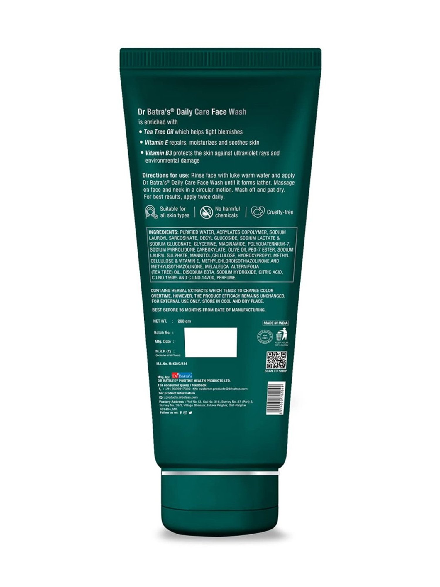 Dr Batra's Face Wash Daily Care - 200 gm