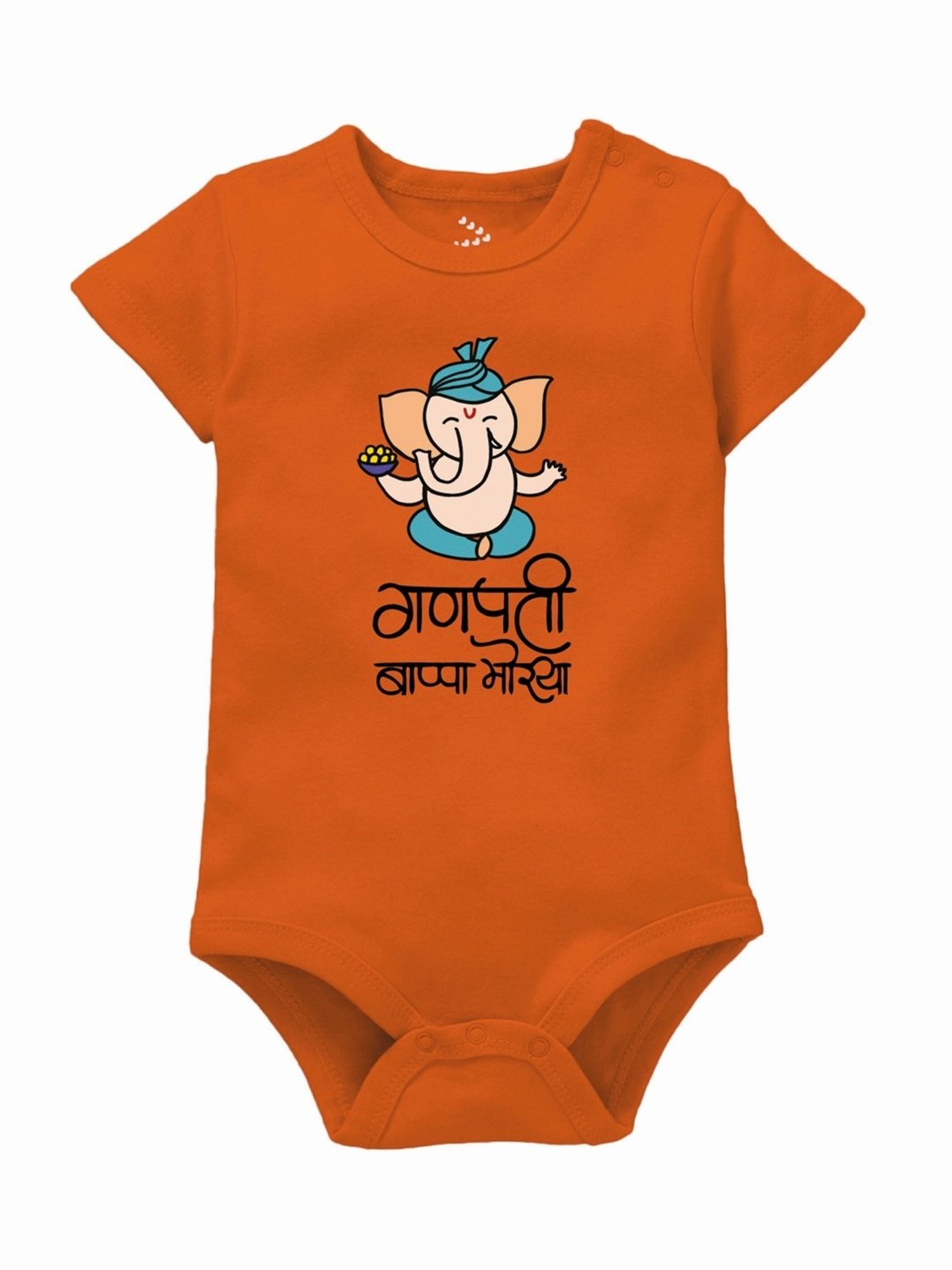 Zeezeezoo Kids Orange Cotton Printed Onesie