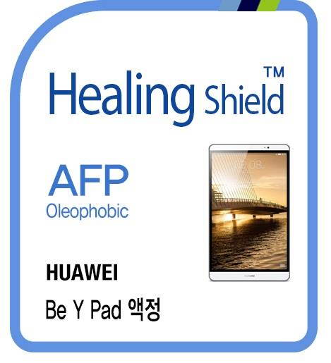 Healingshield Screen Protector Oleophobic AFP Clear Film for Huawei Tablet Be Y Pad