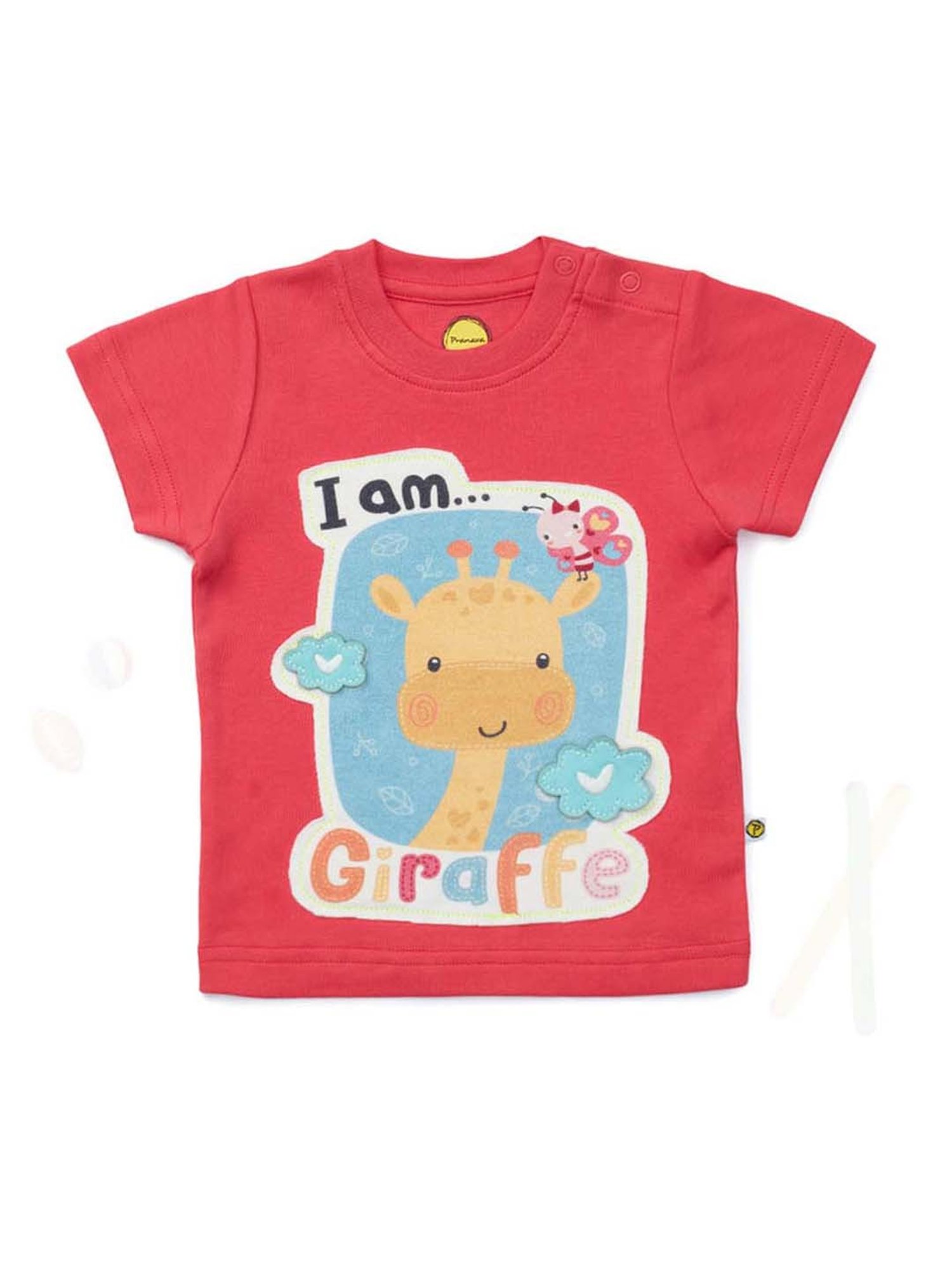 Pranava Kids Yellow & Red Printed T-Shirt (Pack of 2)